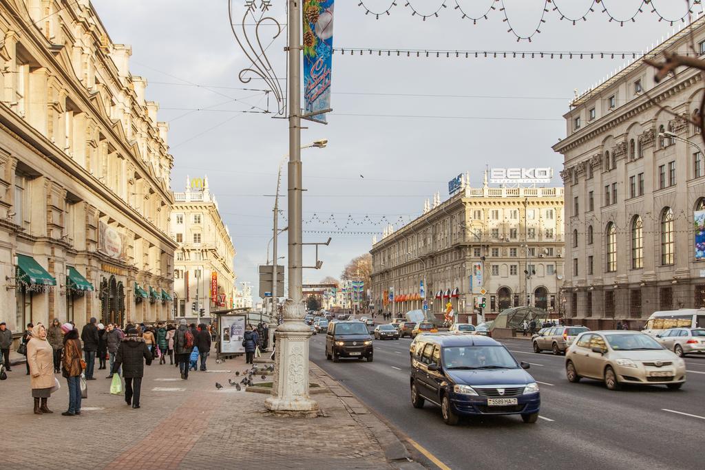 Trusthome Minsk Phòng bức ảnh
